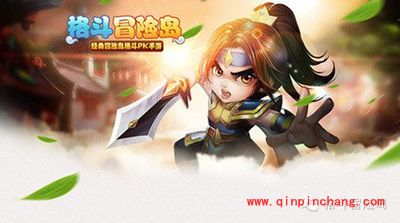 格斗冒险岛有哪些职业 那个职业好玩