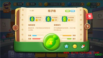 保卫萝卜3辅助炮塔有哪些?辅助炮塔使用技巧攻略