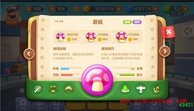 保卫萝卜3辅助炮塔有哪些?辅助炮塔使用技巧攻略