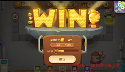 保卫萝卜3辅助炮塔有哪些?辅助炮塔使用技巧攻略