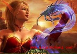 魔兽世界血精灵的耳朵有什么用?