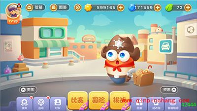 保卫萝卜3如何把钱花在刀刃上？理财小技巧带你玩转保卫萝卜3