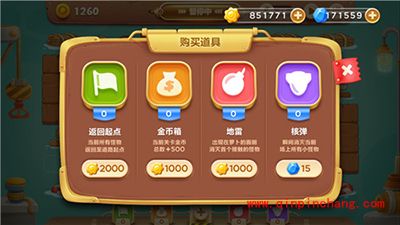 保卫萝卜3如何把钱花在刀刃上？理财小技巧带你玩转保卫萝卜3