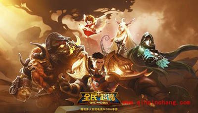 全民超神挑战模式怎么拿高分?挑战模式高分解读