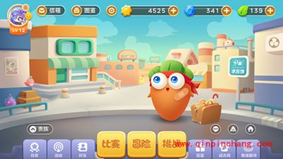 保卫萝卜3炮塔图鉴 带你领略不一样的炮塔