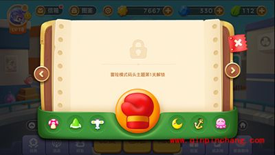 保卫萝卜3炮塔图鉴 带你领略不一样的炮塔