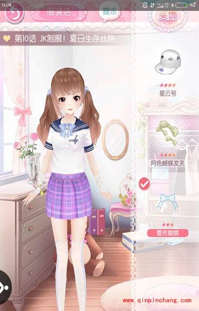 甜甜萌物语第10话高分搭配全S通关攻略