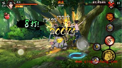 火影忍者天天使用心得