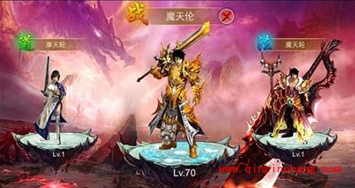 一刀流手游攻略:职业属性介绍