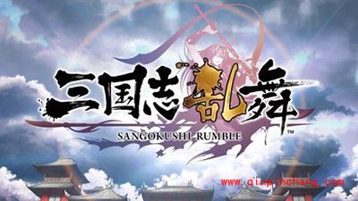 三国之乱舞五大美女boss详解