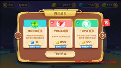 保卫萝卜3预选赛如何快速胜出?赏金赛对战解读