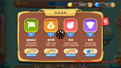 保卫萝卜3预选赛如何快速胜出?赏金赛对战解读