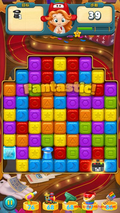 快乐点点消糖果获得途径