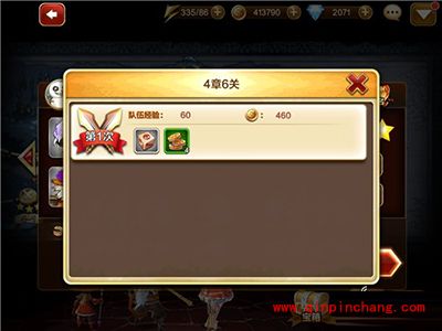 天魔幻想金币如何获取？金币获取攻略