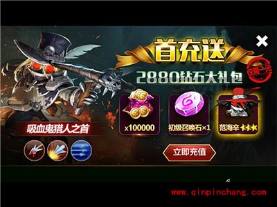 天魔幻想金币如何获取？金币获取攻略