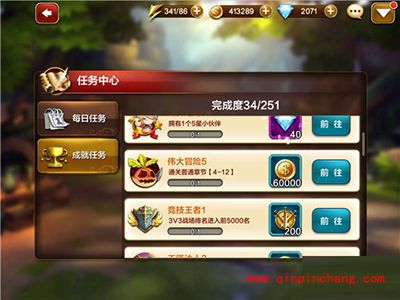 天魔幻想金币如何获取？金币获取攻略