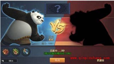 功夫熊猫武道会怎么玩？功夫熊猫武道会玩法介绍