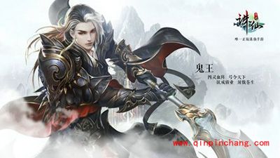 诛仙手游游戏界面有哪些特点？游戏界面介绍