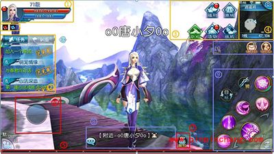 诛仙手游游戏界面有哪些特点？游戏界面介绍