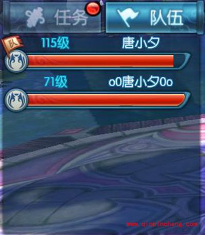 诛仙手游游戏界面有哪些特点？游戏界面介绍