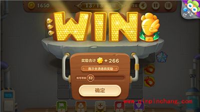 保卫萝卜3角色技能实战测试（前篇）