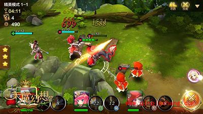 天魔幻想精英关卡1-1通关分享