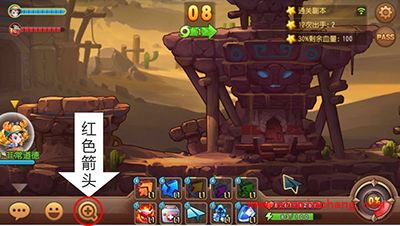 弹弹岛2特殊技巧攻略 墙角射击法攻略