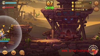 弹弹岛2特殊技巧攻略 墙角射击法攻略