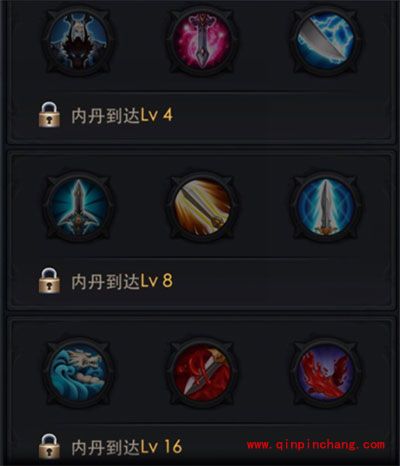 乱斗西游2手游小白龙怎么样？