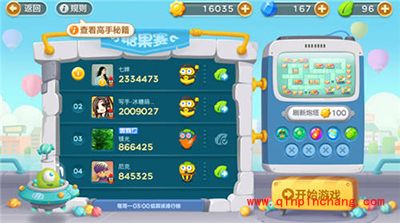 保卫萝卜3初来乍到角色糖果赛高分攻略