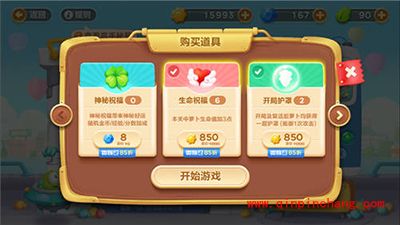 保卫萝卜3初来乍到角色糖果赛高分攻略