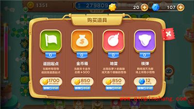 保卫萝卜3初来乍到角色糖果赛高分攻略