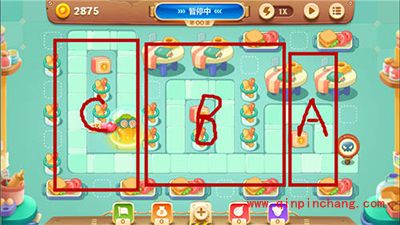 保卫萝卜3初来乍到角色糖果赛高分攻略