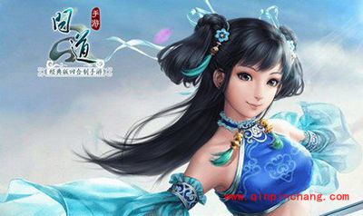 问道手游南荒巫术来袭 变身新玩法解读