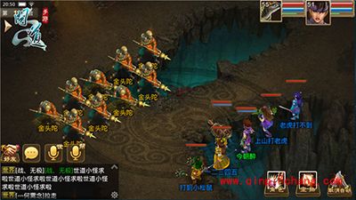 问道手游南荒巫术来袭 变身新玩法解读