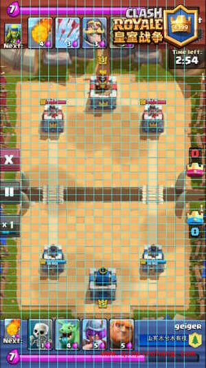 皇室战争手游建筑怎么摆放