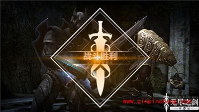 无尽之剑命运地狱第五章副本BOSS打法攻略