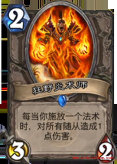 炉石传说新版本卡组如何微调 卡组调整攻略