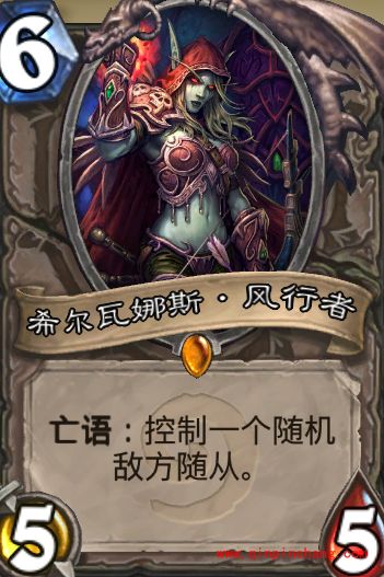 炉石传说新版本卡组如何微调 卡组调整攻略