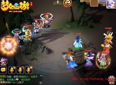 梦幻西游手游90秘籍路线二30关卡BOSS攻防战