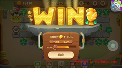 保卫萝卜3冒险模式集市34关卡怎么过？集市34关卡金萝卜攻略