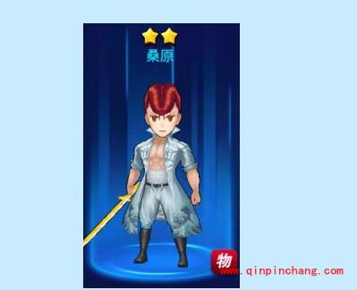 超能继承者英雄桑原属性技能