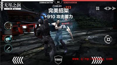 无尽之剑:命运地狱第六章不死之王BOSS攻略