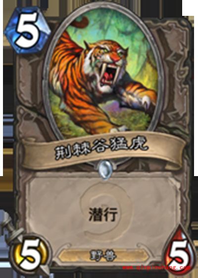 炉石传说美服前十犀牛中速猎上分心得