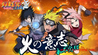 火影忍者手残党如何上分？手残党上分英雄推荐