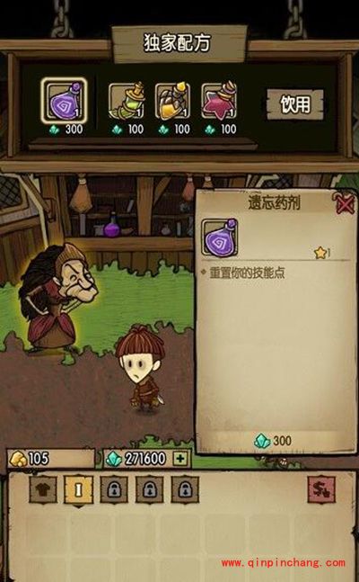 贪婪洞窟进军高玩的小技巧 教你快速通关贪婪洞窟