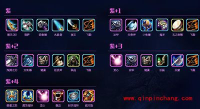 刀塔传奇隐刺属性怎么样？升级装备都需要那些？