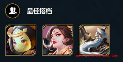 王者荣耀战士攻略之项羽篇