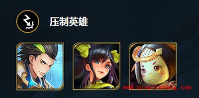 王者荣耀战士攻略之项羽篇