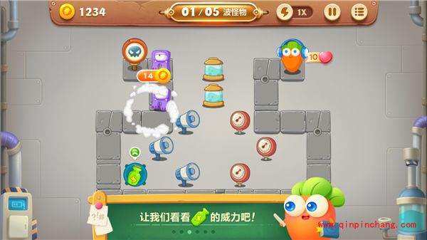 保卫萝卜3金萝卜攻略:工厂地图01关怎么过